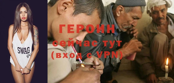 наркотики Алзамай