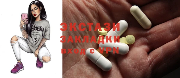 Альфа ПВП Алексеевка