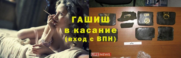наркотики Алзамай