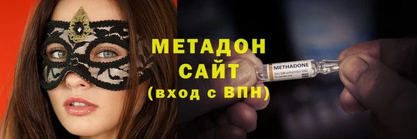 наркотики Алзамай