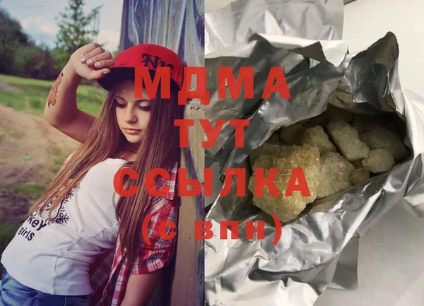 наркотики Алзамай