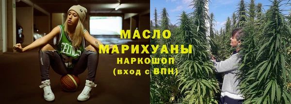 наркотики Алзамай