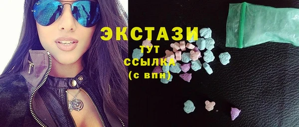 наркотики Алзамай