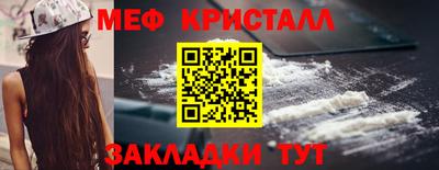 прущая мука Нарткала