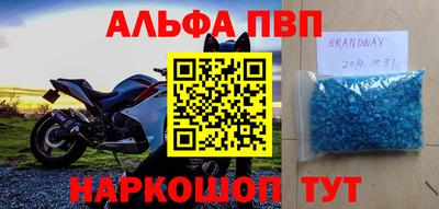 MDMA Premium VHQ Нальчик