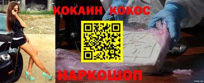 MDMA Premium VHQ Нальчик
