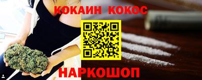 MDMA Premium VHQ Нальчик
