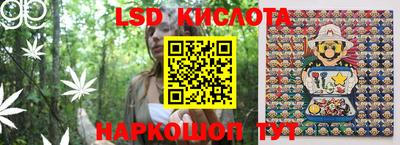 прущая мука Нарткала