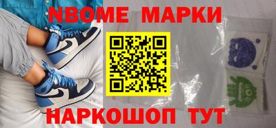 прущая мука Нарткала