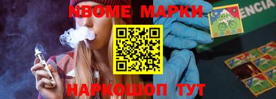 прущая мука Нарткала