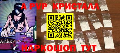 MDMA Premium VHQ Нальчик