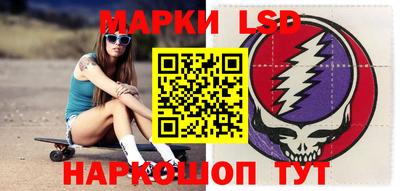 MDMA Premium VHQ Нальчик