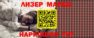 прущая мука Нарткала