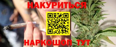 прущая мука Нарткала