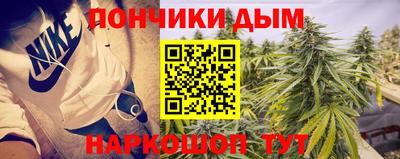 прущая мука Нарткала
