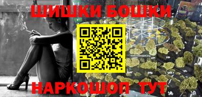прущая мука Нарткала