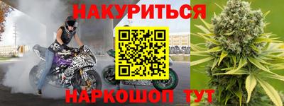 MDMA Premium VHQ Нальчик