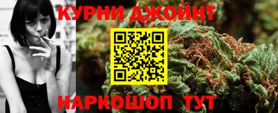 MDMA Premium VHQ Нальчик