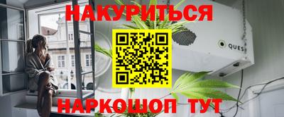MDMA Premium VHQ Нальчик