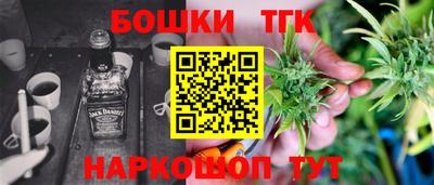MDMA Premium VHQ Нальчик