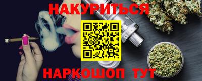 MDMA Premium VHQ Нальчик