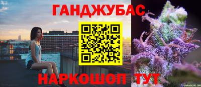 прущая мука Нарткала