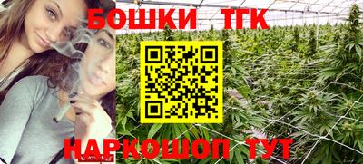 прущая мука Нарткала