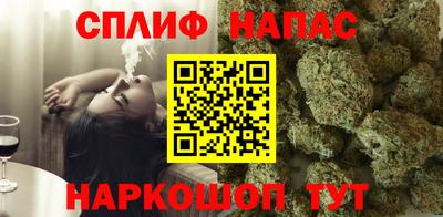 MDMA Premium VHQ Нальчик
