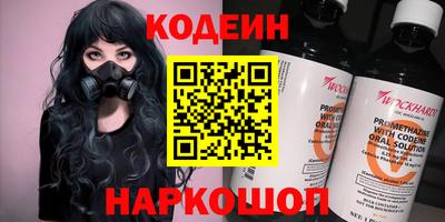 MDMA Premium VHQ Нальчик