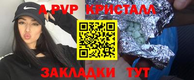 MDMA Premium VHQ Нальчик