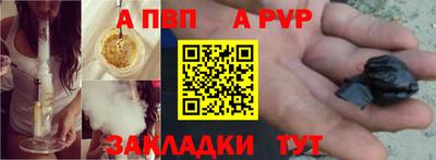 прущая мука Нарткала