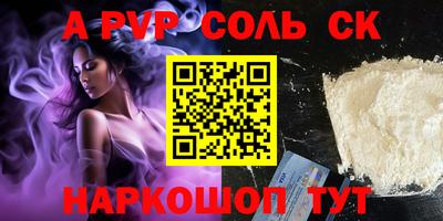MDMA Premium VHQ Нальчик