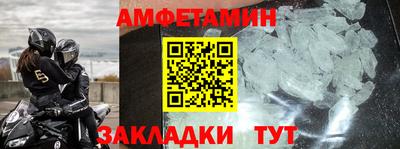 MDMA Premium VHQ Нальчик