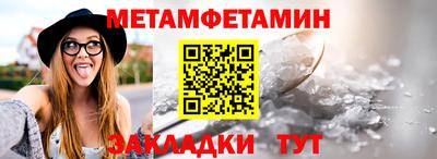 MDMA Premium VHQ Нальчик