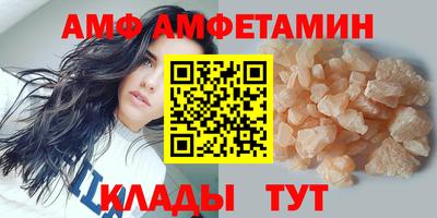 прущая мука Нарткала