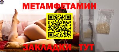 MDMA Premium VHQ Нальчик