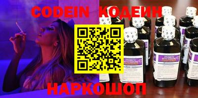 MDMA Premium VHQ Нальчик