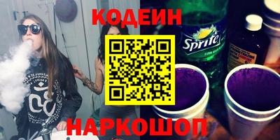 MDMA Premium VHQ Нальчик