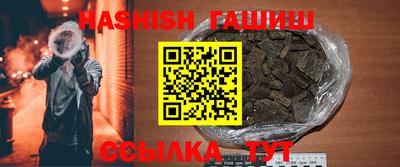прущая мука Нарткала