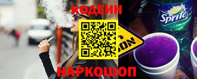 прущая мука Нарткала