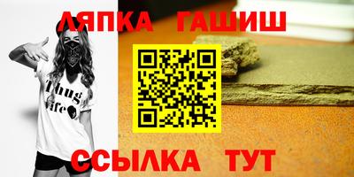прущая мука Нарткала