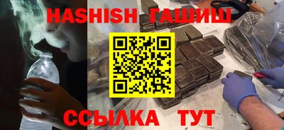 прущая мука Нарткала