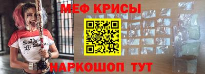 марихуана Наро-Фоминск